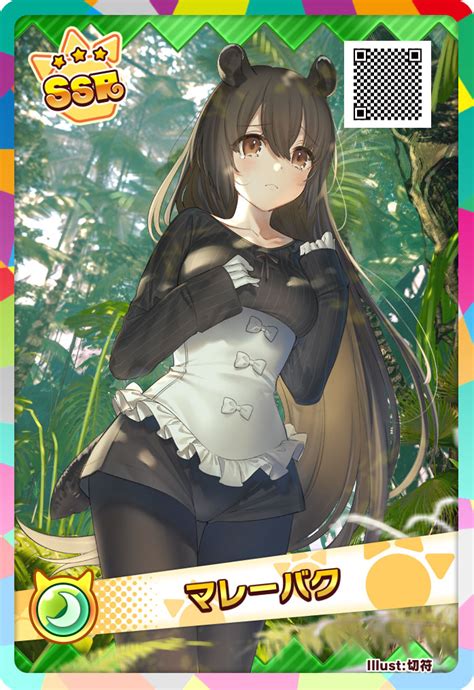 malaya 365 kemono|Japari Library, the Kemono Friends Wiki.